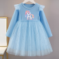 Preview: Einhorn-Kleid rosa oder blau - eine perfekte Geschenkidee