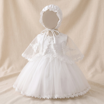 Preview: Taufkleid halblang, zweiteilig mit Schleier - traumhaft fein und stilsicher!